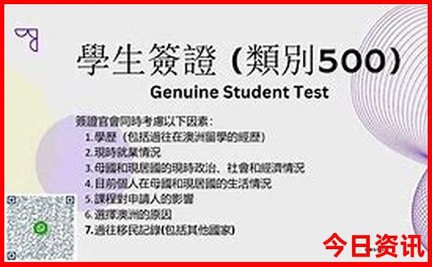 西藏游玩攻略及路线