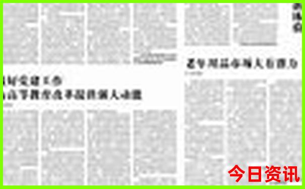 武汉有哪些地方好玩